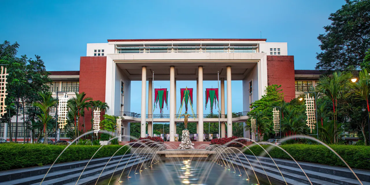 ACAD1 UP Oblation Scholars